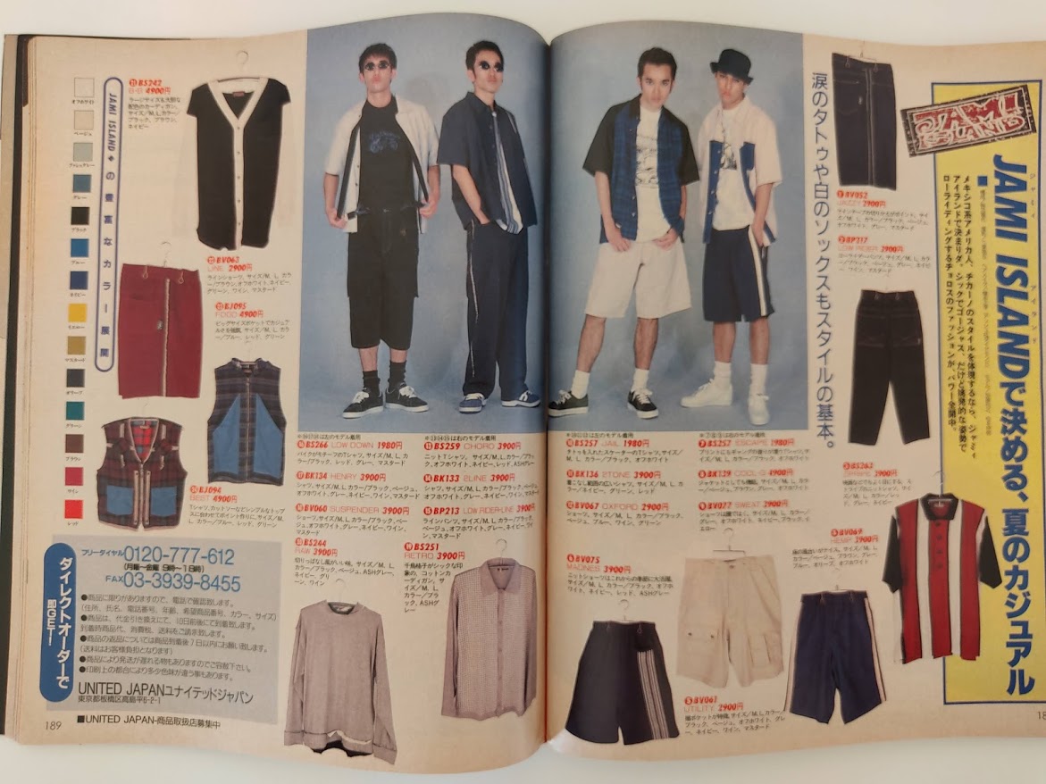 f:id:yamada0221:20201105113749j:plain