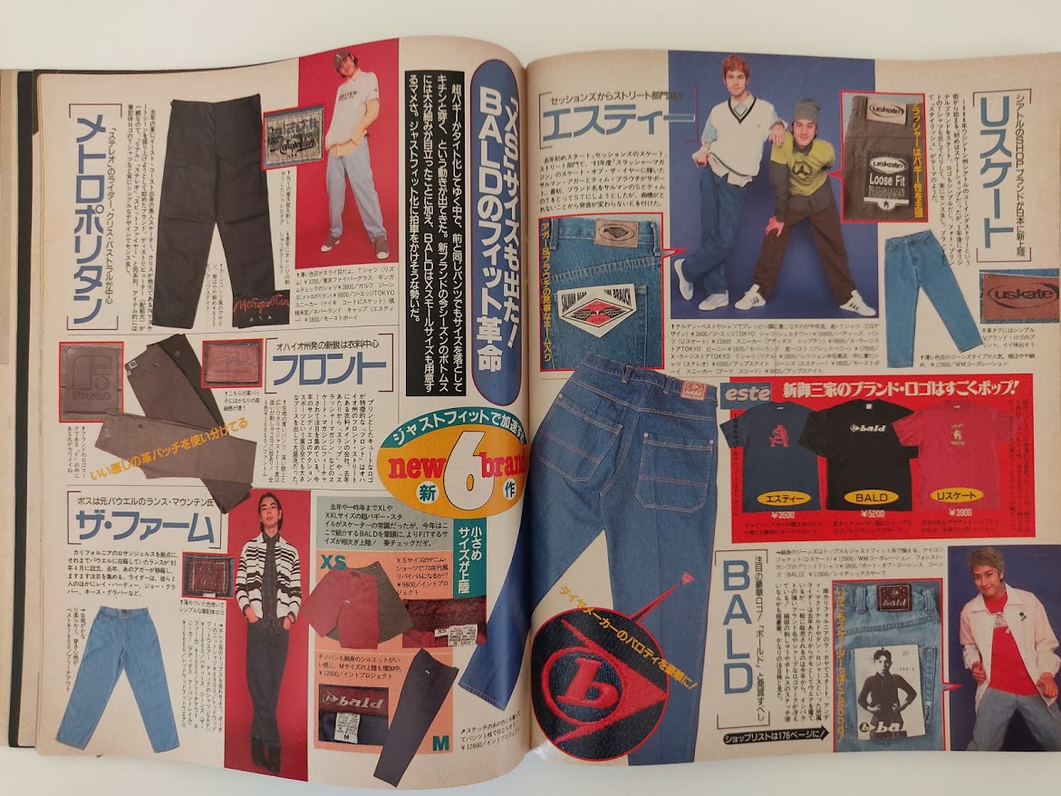 f:id:yamada0221:20201105113924j:plain