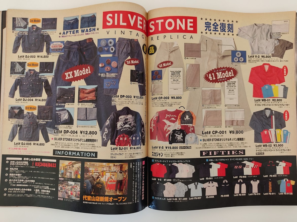 f:id:yamada0221:20201105113950j:plain