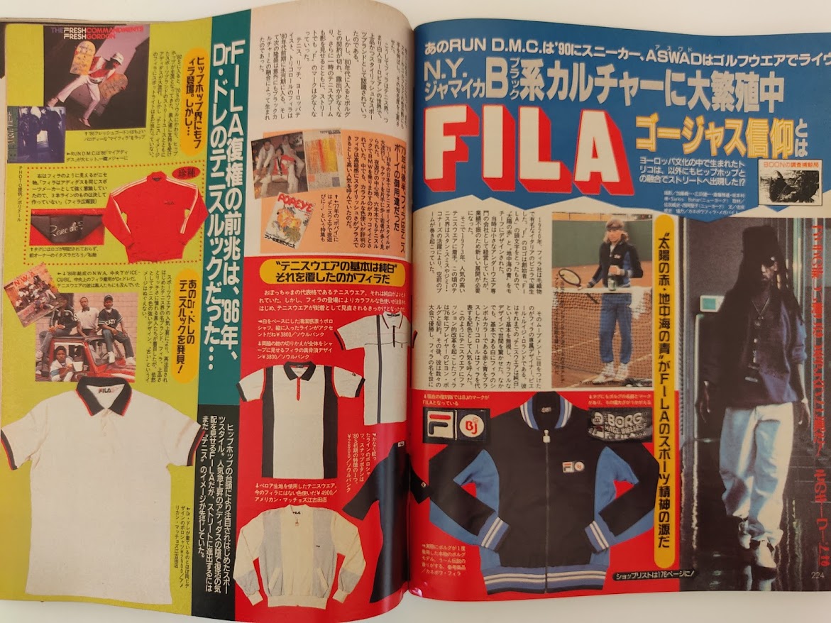 f:id:yamada0221:20201105114024j:plain