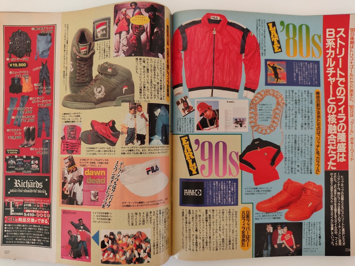 f:id:yamada0221:20201105114031j:plain