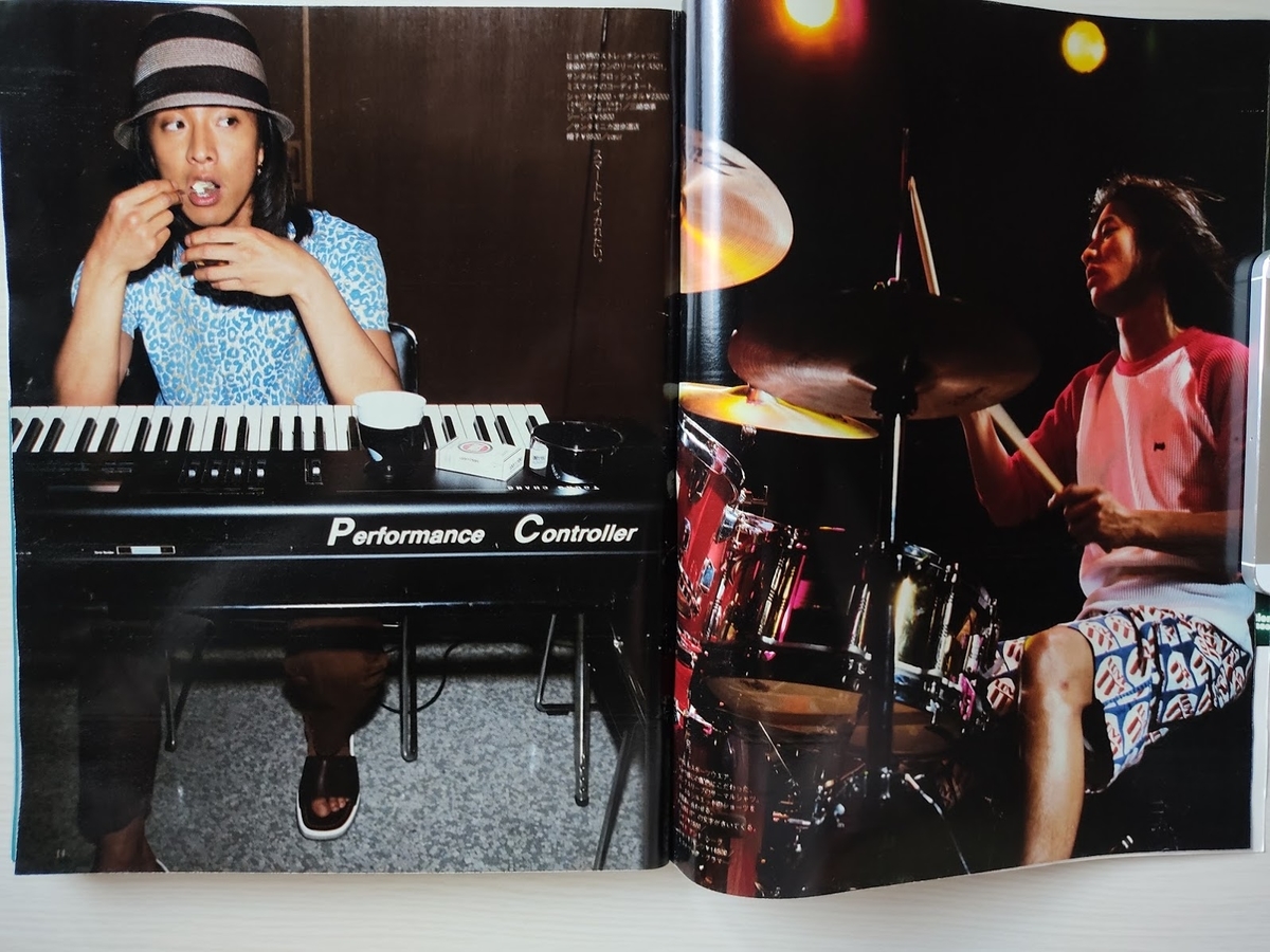 f:id:yamada0221:20201110165244j:plain