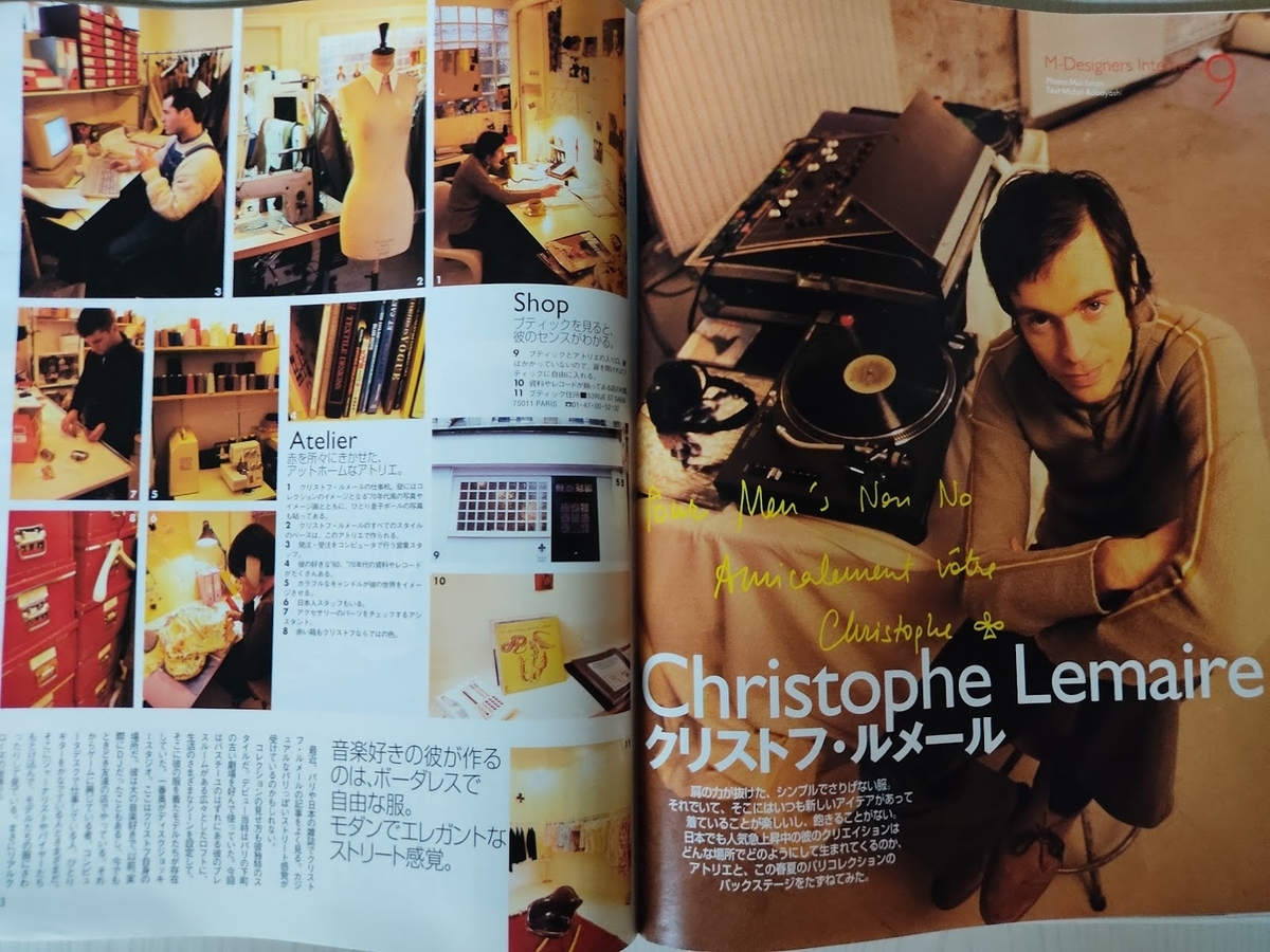 f:id:yamada0221:20201110170801j:plain