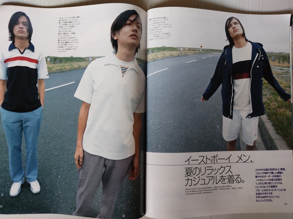 f:id:yamada0221:20201110170847j:plain