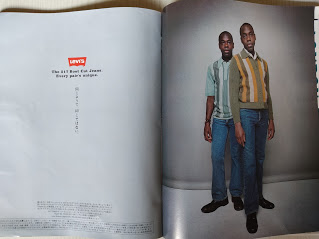 f:id:yamada0221:20201112132617j:plain