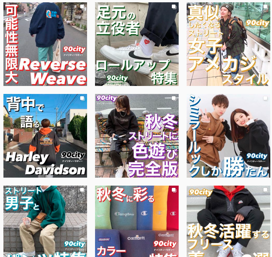 f:id:yamada0221:20201118104338p:plain