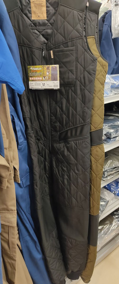 f:id:yamada0221:20201125105741j:plain