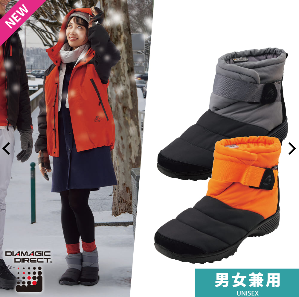 f:id:yamada0221:20201125111805p:plain