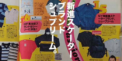 f:id:yamada0221:20201126103444j:plain