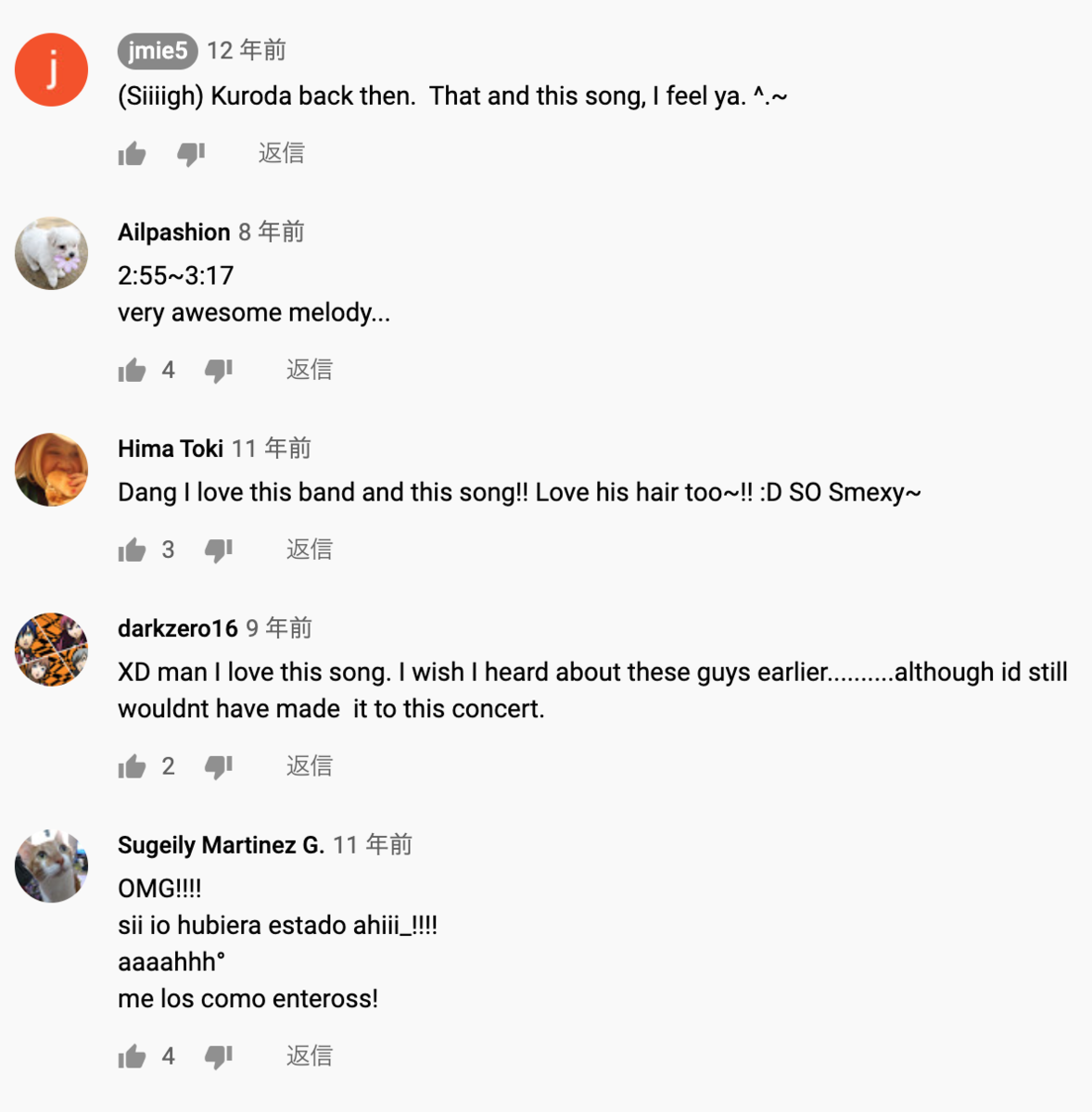 f:id:yamada0221:20201201144632p:plain