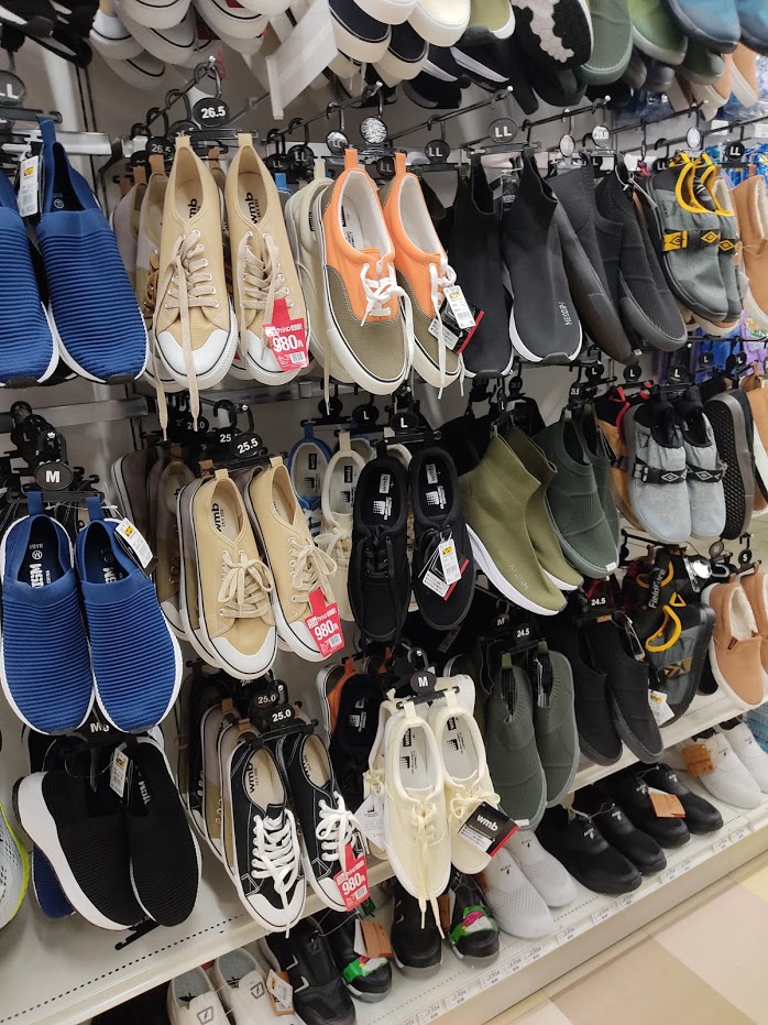 f:id:yamada0221:20201207105445j:plain