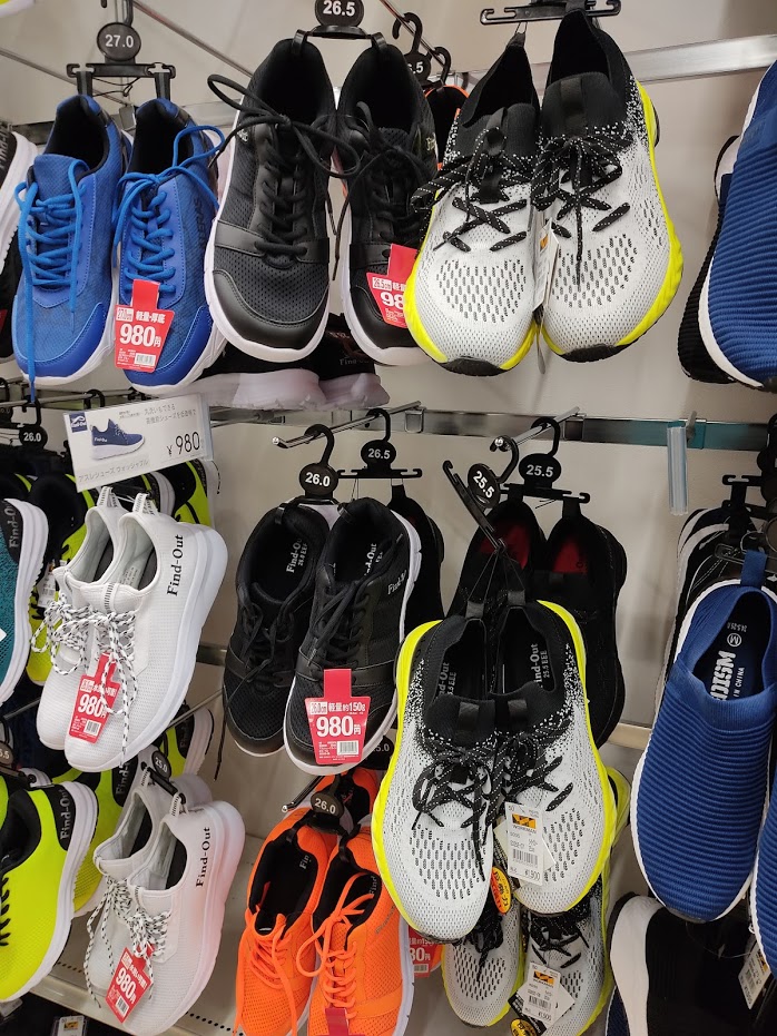 f:id:yamada0221:20201207105452j:plain