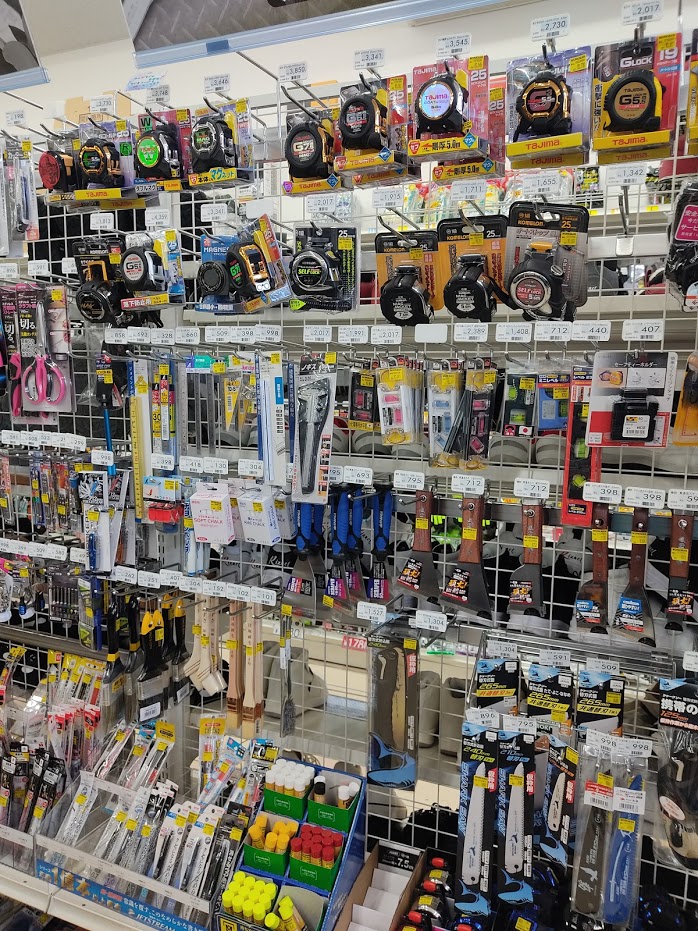 f:id:yamada0221:20201207105456j:plain