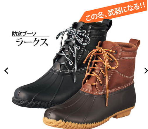 f:id:yamada0221:20201207110700p:plain