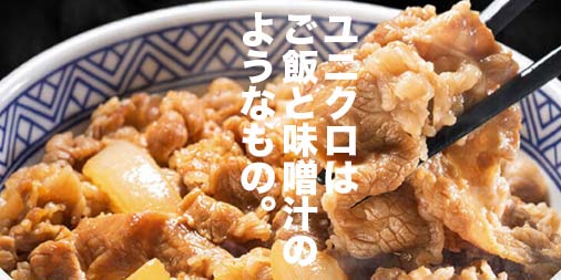f:id:yamada0221:20201210135821j:plain