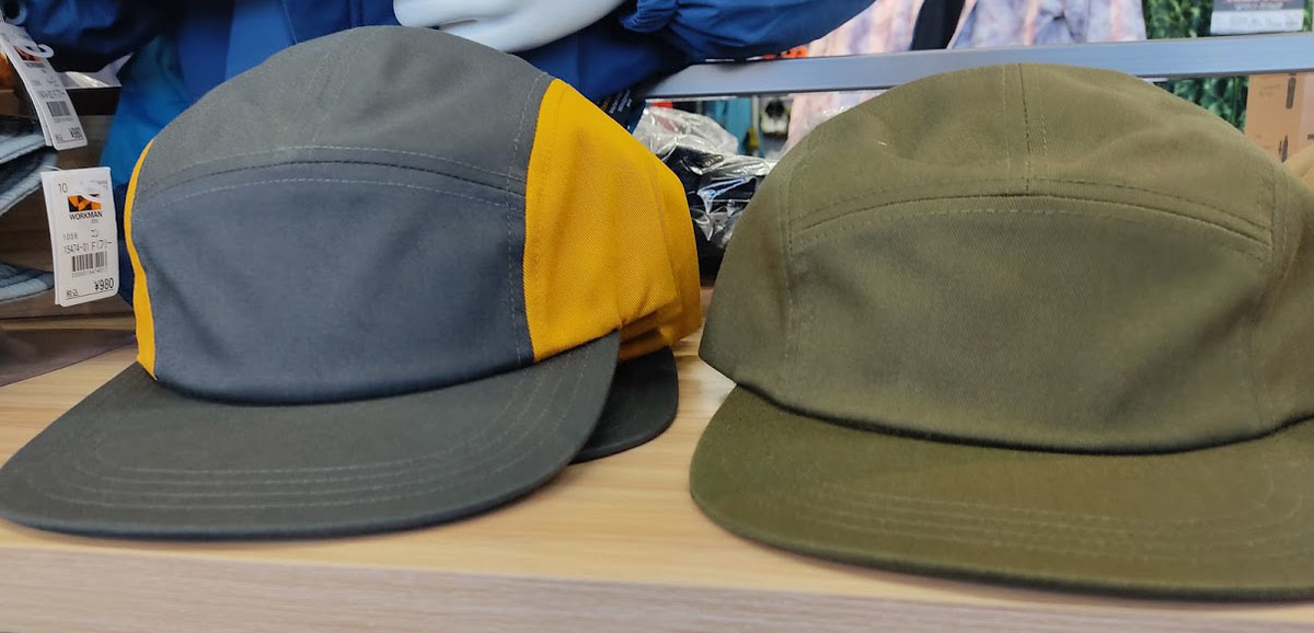 f:id:yamada0221:20201216102559j:plain