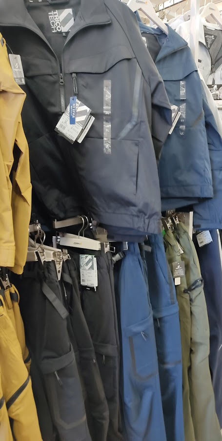 f:id:yamada0221:20201216103431j:plain