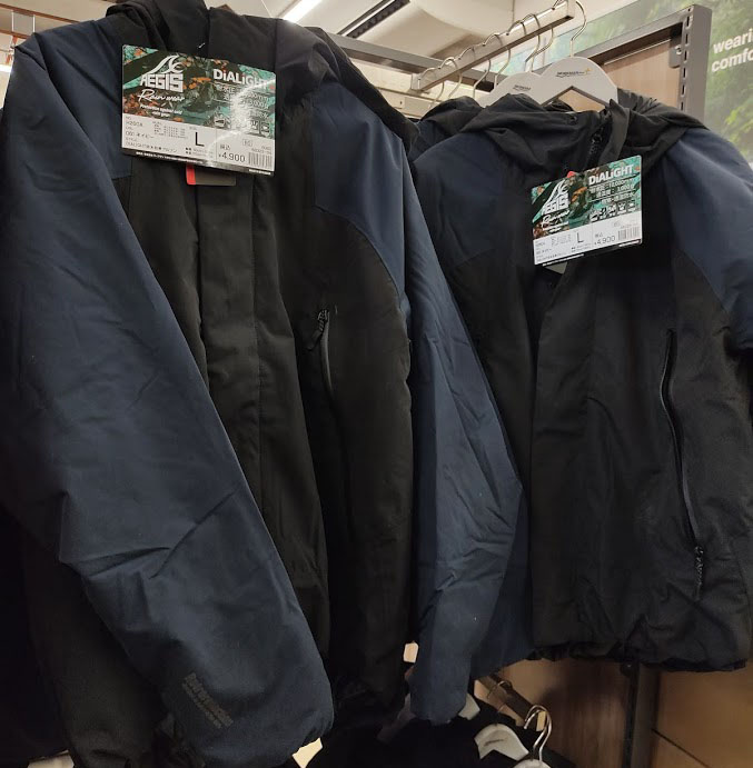 f:id:yamada0221:20201216103434j:plain