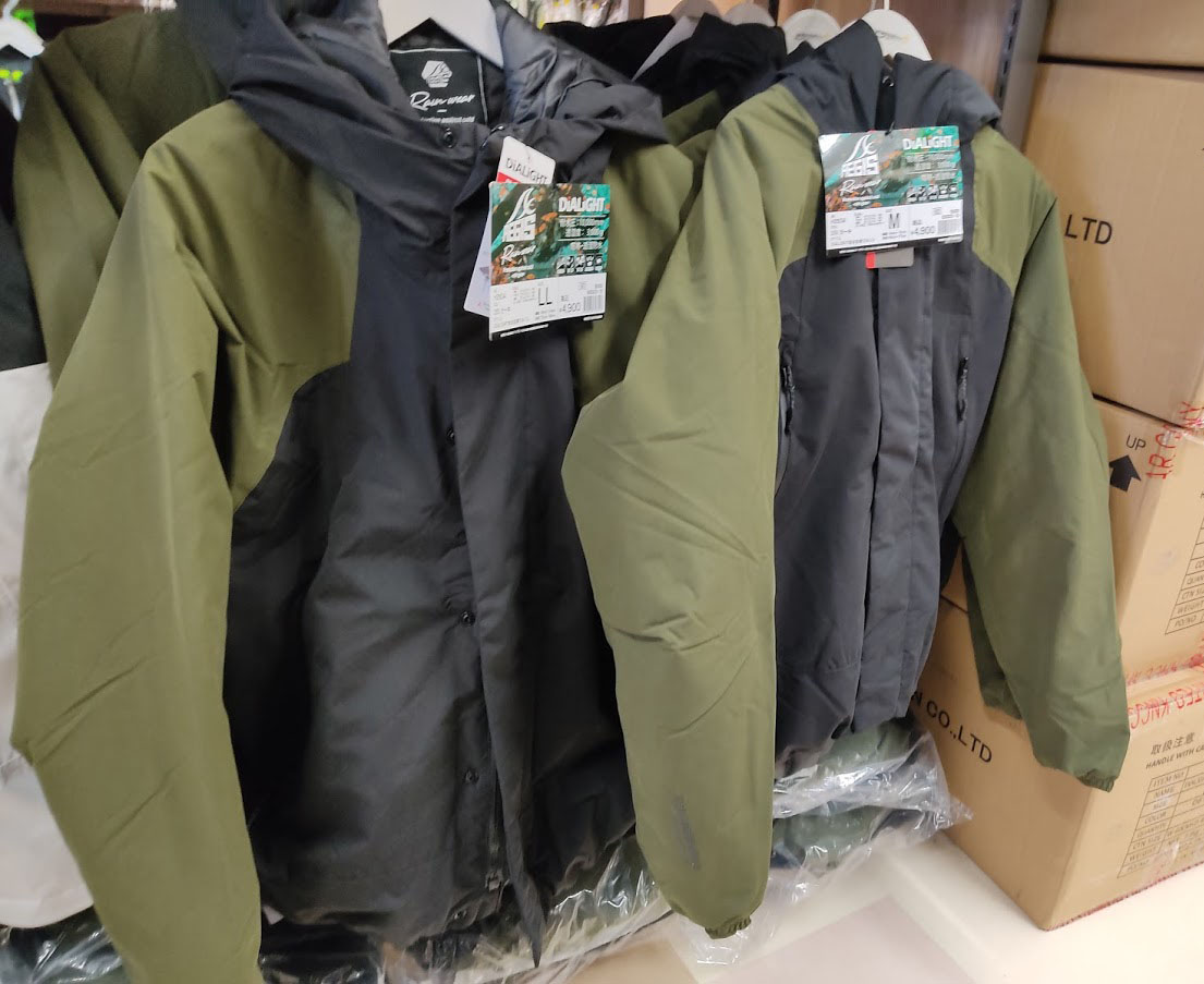 f:id:yamada0221:20201216103437j:plain