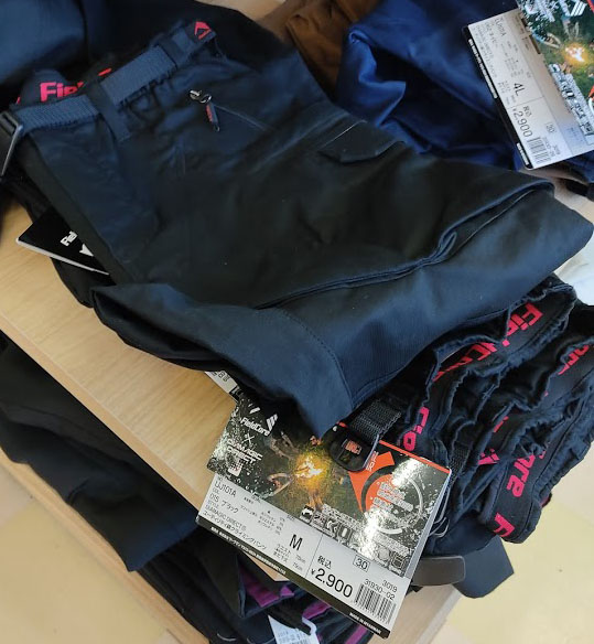 f:id:yamada0221:20201216103506j:plain