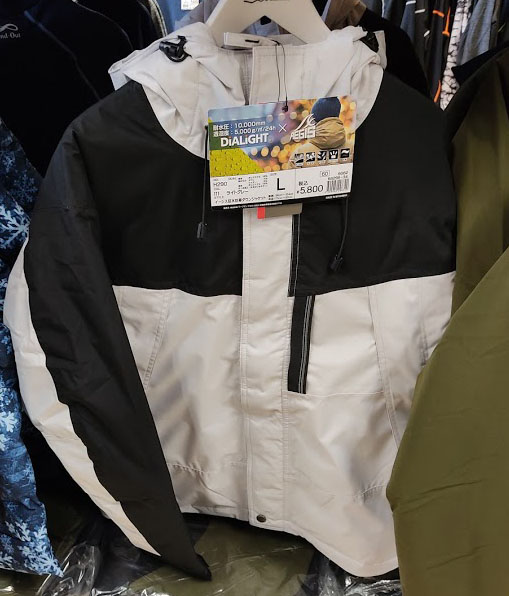 f:id:yamada0221:20201216103513j:plain