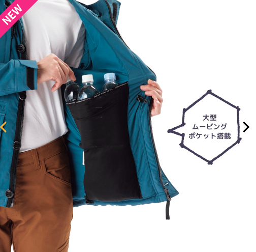 f:id:yamada0221:20201216145816p:plain