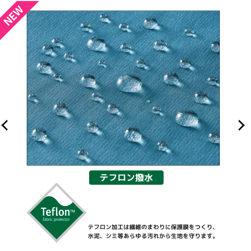 f:id:yamada0221:20201216145822p:plain