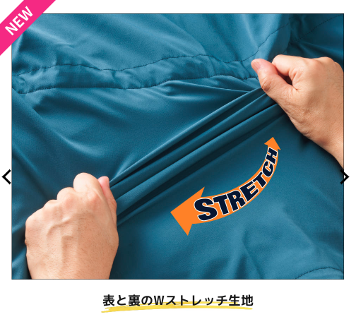 f:id:yamada0221:20201216145825p:plain