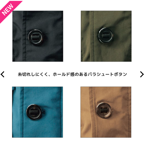 f:id:yamada0221:20201216145830p:plain