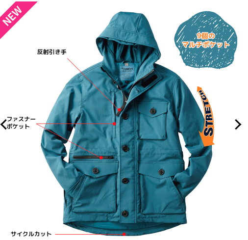 f:id:yamada0221:20201216145837p:plain