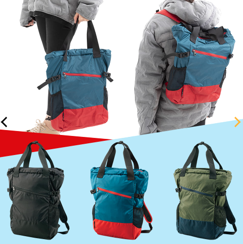 f:id:yamada0221:20201216145840p:plain