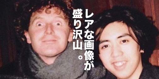 f:id:yamada0221:20201224131826j:plain