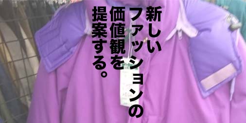 f:id:yamada0221:20201228150615j:plain