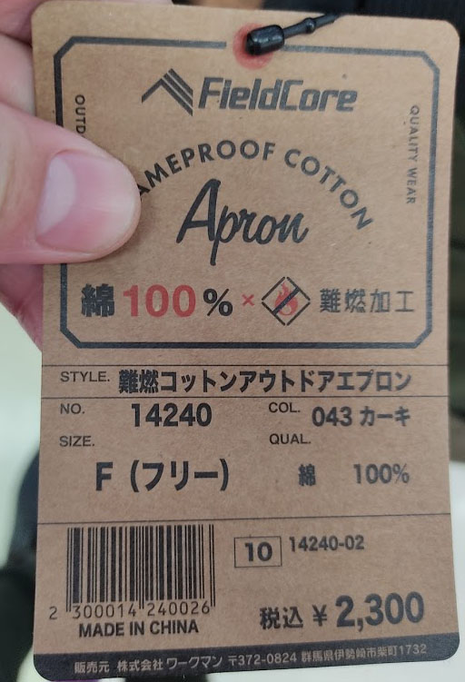 f:id:yamada0221:20210106111934j:plain