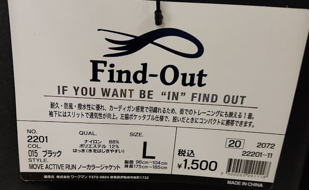 f:id:yamada0221:20210106112421j:plain