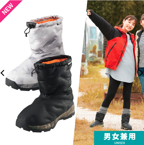 f:id:yamada0221:20210106114839p:plain