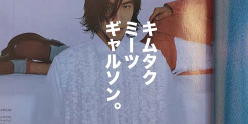 f:id:yamada0221:20210114161657j:plain