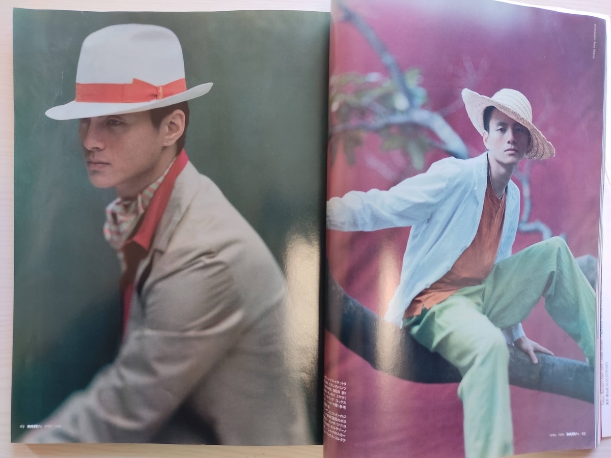 f:id:yamada0221:20210121114826j:plain