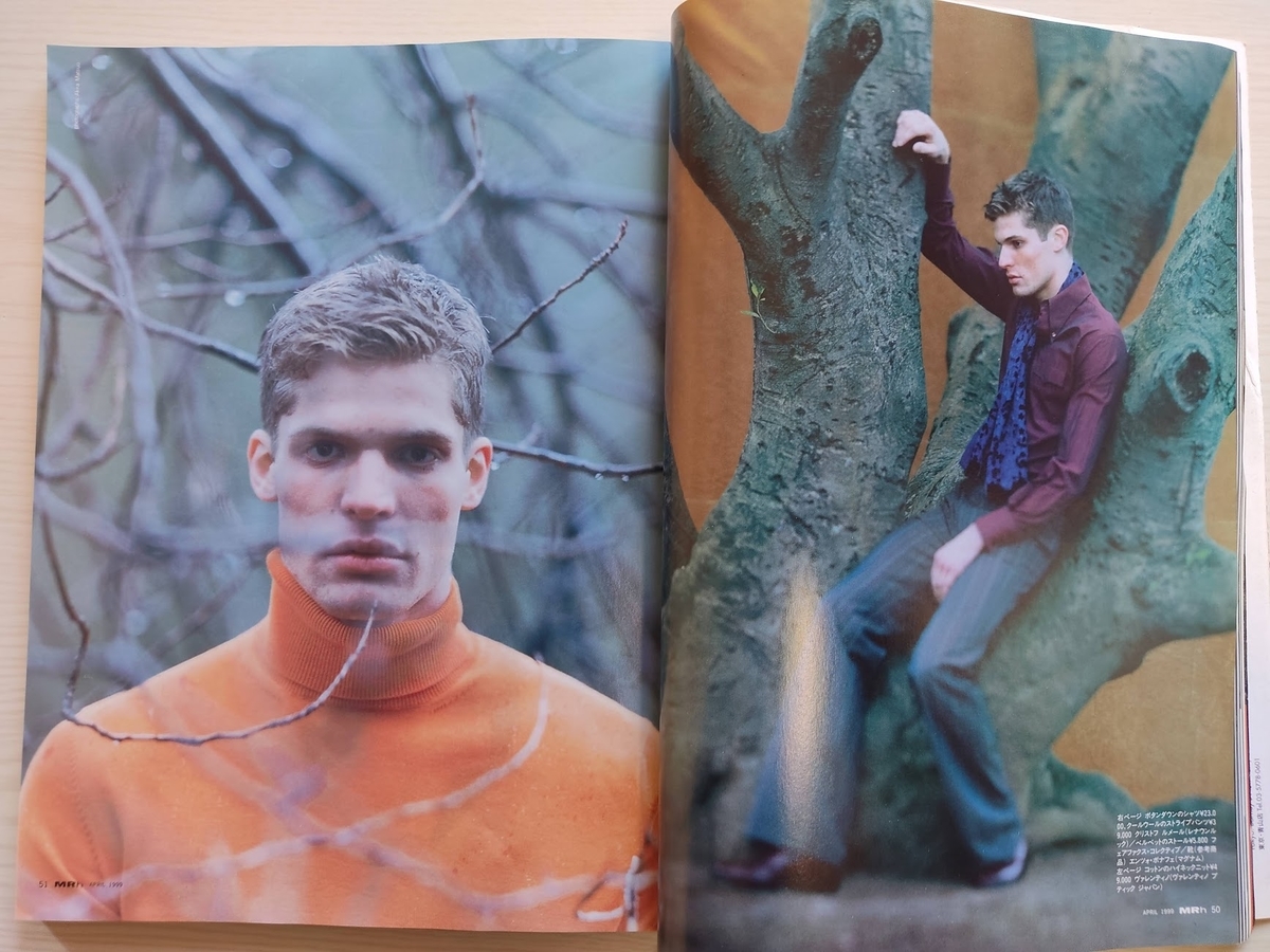 f:id:yamada0221:20210121114838j:plain