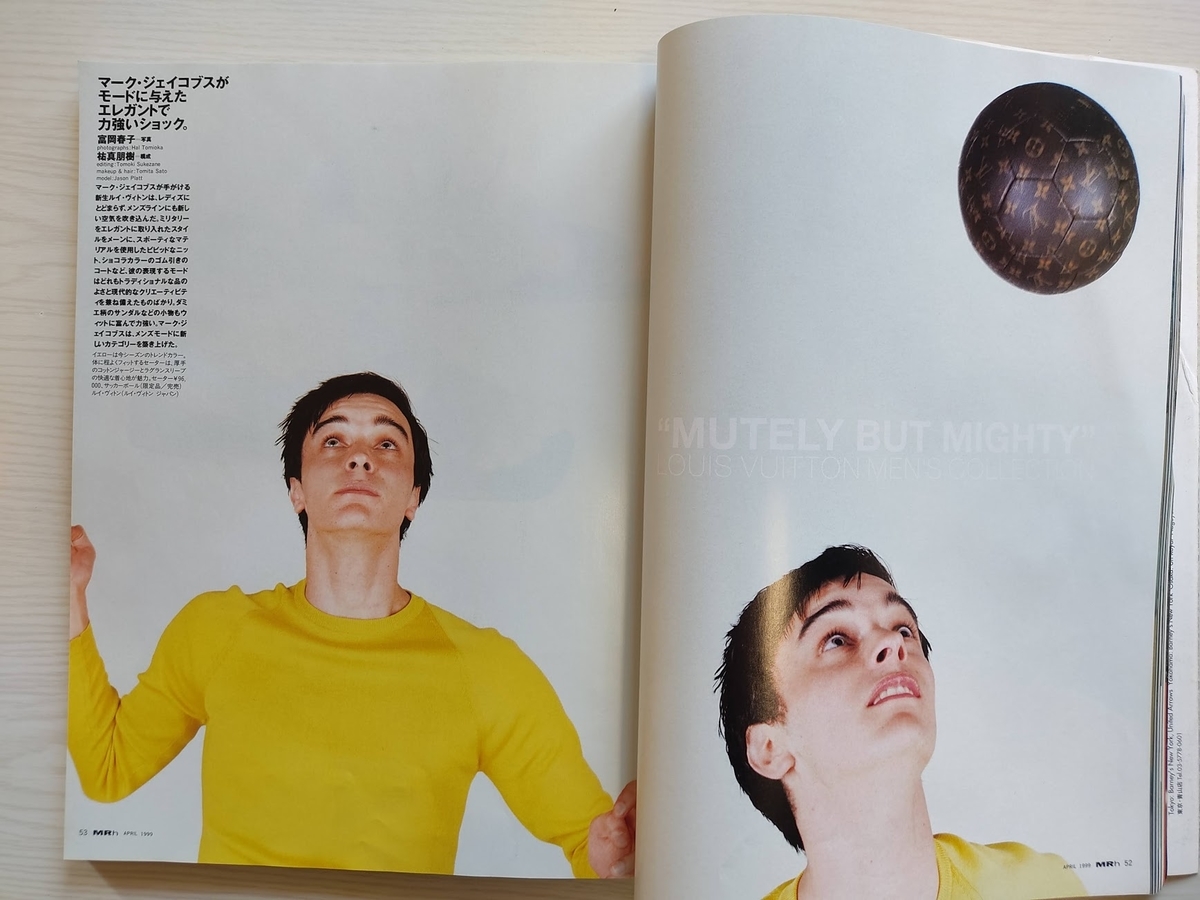 f:id:yamada0221:20210121114853j:plain