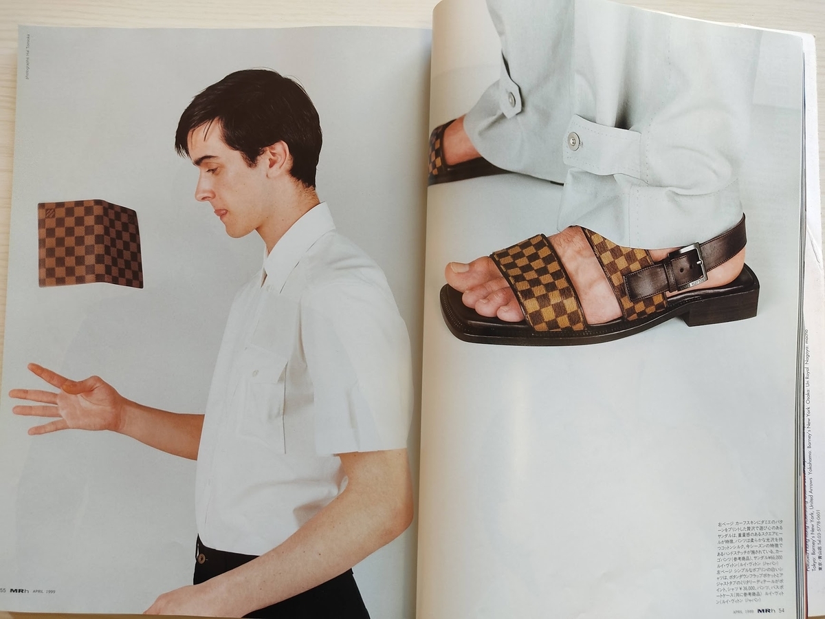 f:id:yamada0221:20210121114906j:plain