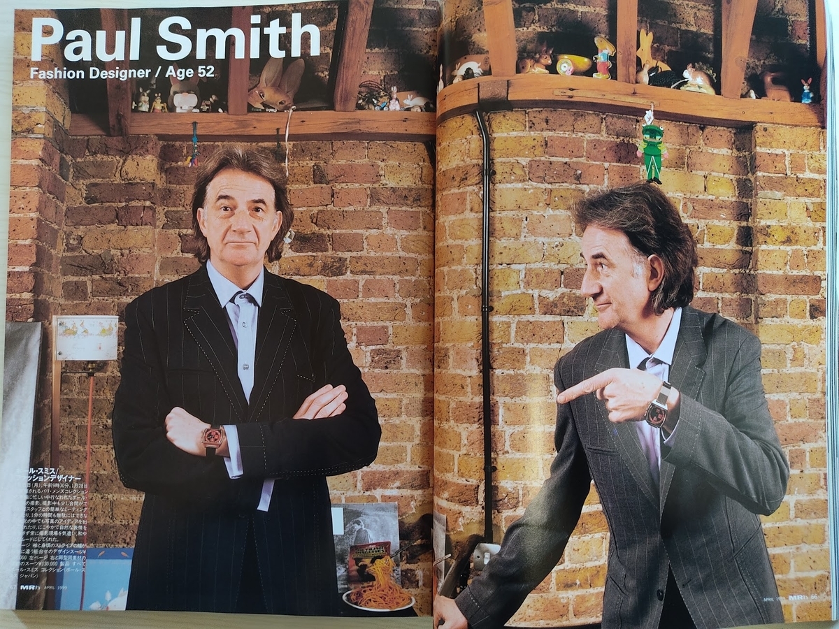 f:id:yamada0221:20210121115002j:plain