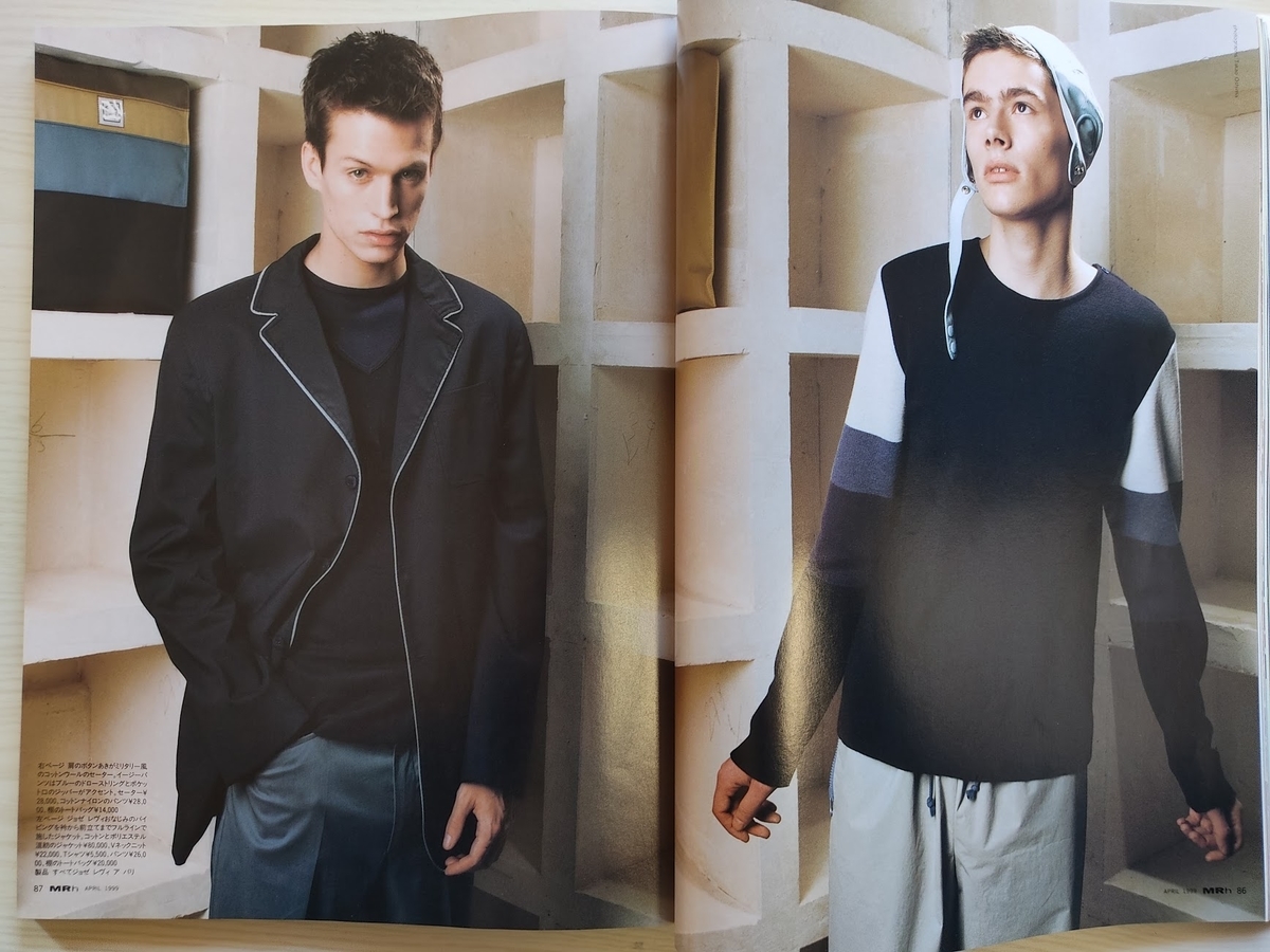 f:id:yamada0221:20210121115115j:plain