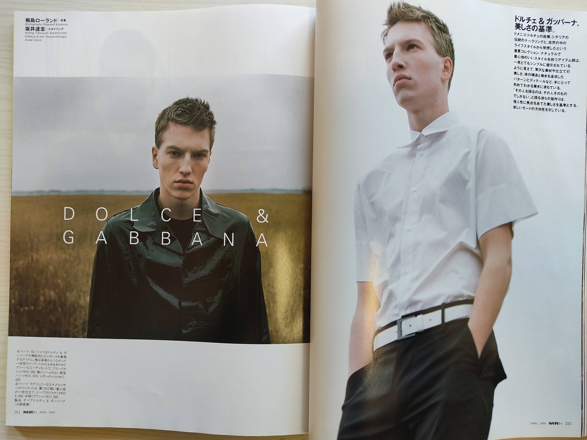 f:id:yamada0221:20210121115131j:plain