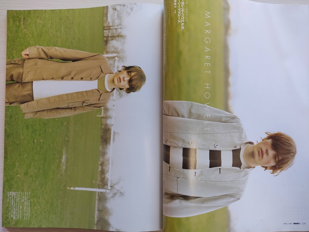 f:id:yamada0221:20210121115314j:plain