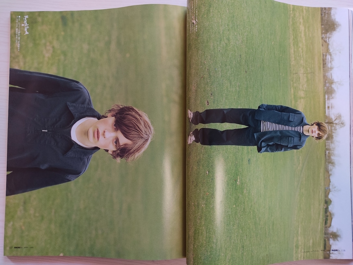 f:id:yamada0221:20210121115329j:plain