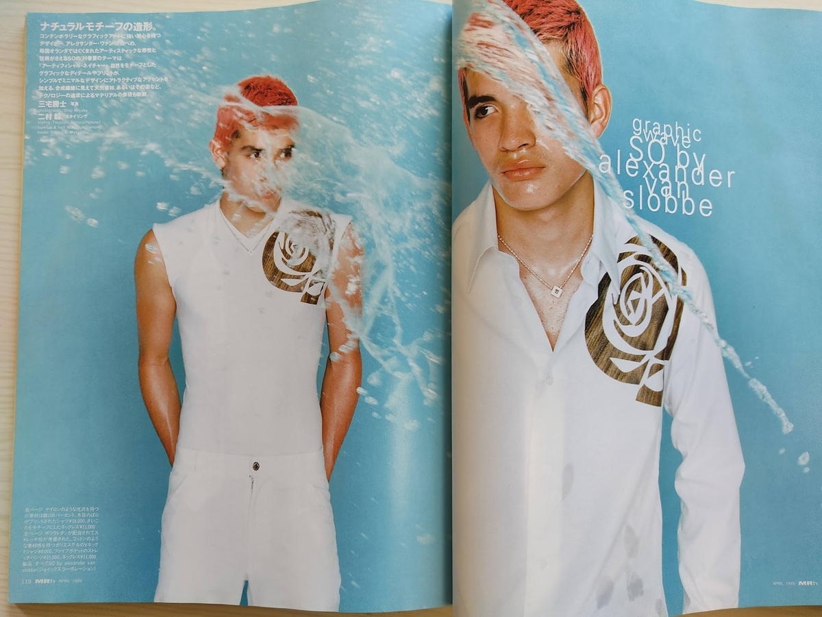 f:id:yamada0221:20210121115343j:plain