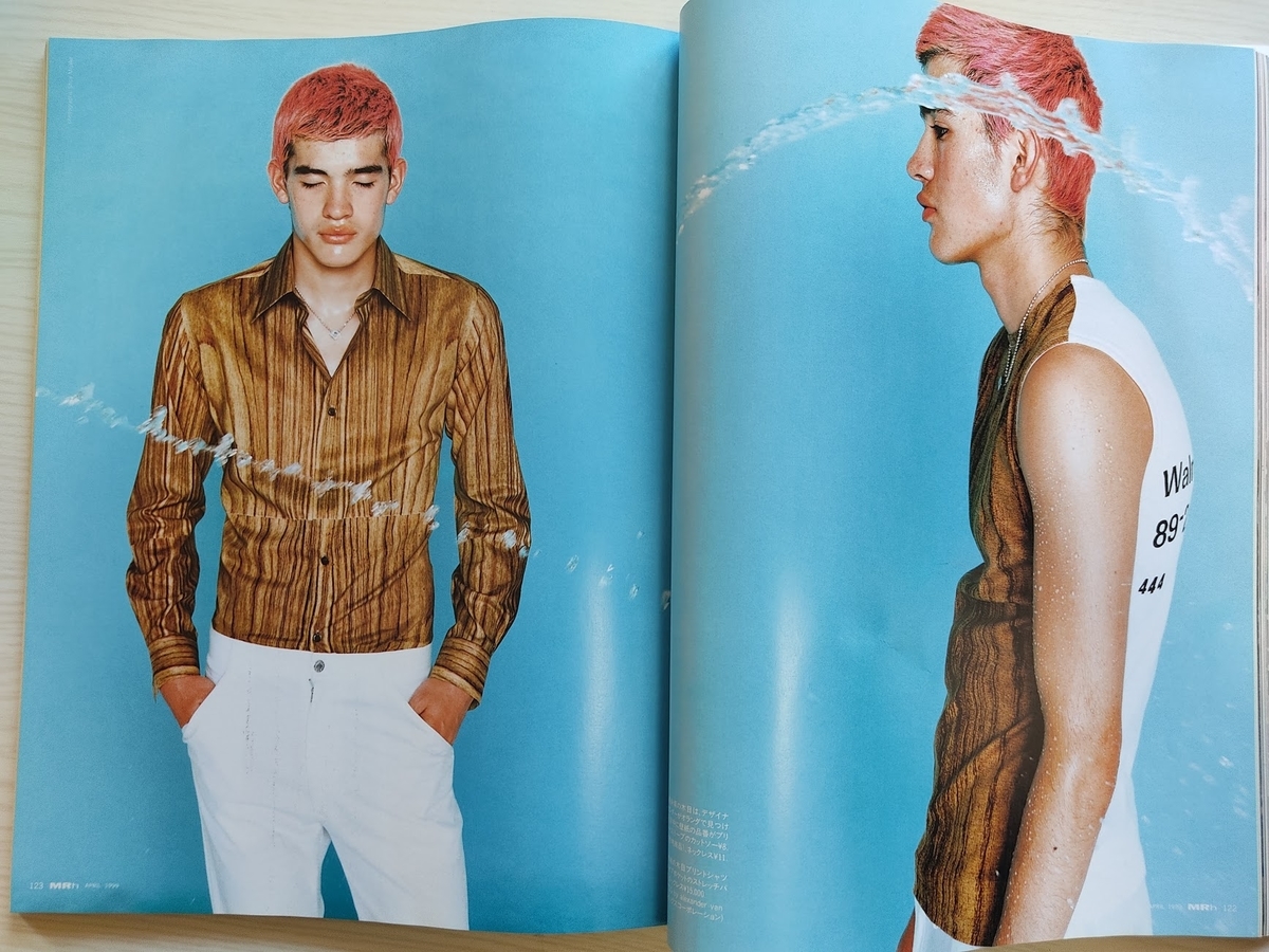 f:id:yamada0221:20210121115418j:plain