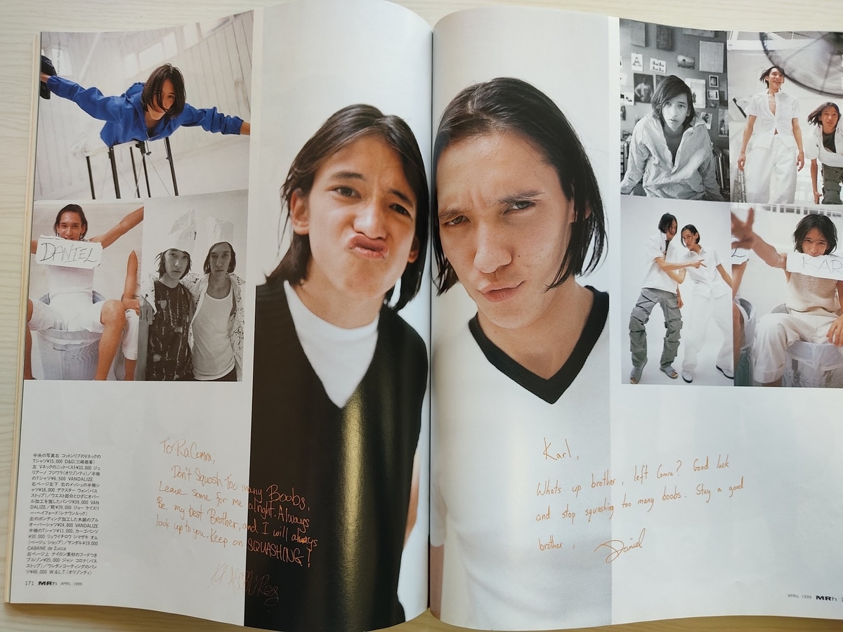 f:id:yamada0221:20210121115703j:plain