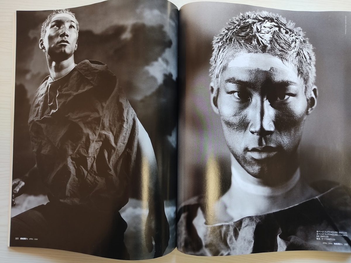 f:id:yamada0221:20210121115755j:plain